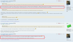 Буфер обмена02.gif (1075 просмотров) <a class='original' href='./download/file.php?id=160719&mode=view' target=_blank>Загрузить оригинал (213.14 КБ)</a>