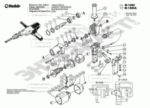 142-0-full.gif (1671 просмотр) <a class='original' href='./download/file.php?id=160737&mode=view' target=_blank>Загрузить оригинал (193.07 КБ)</a>