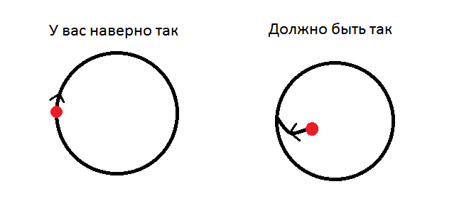 Безымянный.png