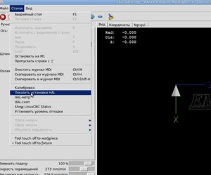 Рабочий стол 1(011).jpg (3048 просмотров) <a class='original' href='./download/file.php?id=16085&mode=view' target=_blank>Загрузить оригинал (163.43 КБ)</a>