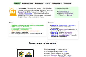 2019-04-13_015734.png (1893 просмотра) <a class='original' href='./download/file.php?id=160881&mode=view' target=_blank>Загрузить оригинал (141.81 КБ)</a>