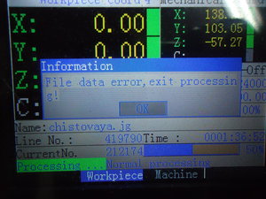 последнее,что пишет станок (4023 просмотра) <a class='original' href='./download/file.php?id=16093&mode=view' target=_blank>Загрузить оригинал (5.41 МБ)</a>