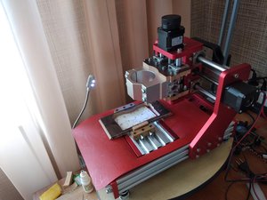 IMG_20190413_131128.jpg (2998 просмотров) <a class='original' href='./download/file.php?id=161000&mode=view' target=_blank>Загрузить оригинал (473.18 КБ)</a>