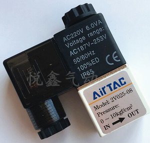 TB2DRBJhfuSBuNkHFqDXXXfhVXa_!!350081043-1.jpg (1847 просмотров) <a class='original' href='./download/file.php?id=161029&mode=view' target=_blank>Загрузить оригинал (59.2 КБ)</a>