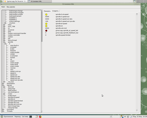 HalShow.png (9483 просмотра) <a class='original' href='./download/file.php?id=161042&mode=view' target=_blank>Загрузить оригинал (143.33 КБ)</a>