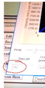 3.JPG (1437 просмотров) <a class='original' href='./download/file.php?id=161043&mode=view' target=_blank>Загрузить оригинал (29.46 КБ)</a>