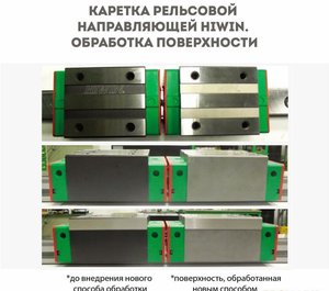 20190415_175354.jpg (4319 просмотров) <a class='original' href='./download/file.php?id=161076&mode=view' target=_blank>Загрузить оригинал (641.72 КБ)</a>