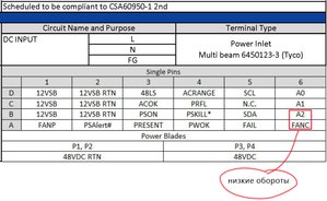 51.jpg (1498 просмотров) <a class='original' href='./download/file.php?id=161078&mode=view' target=_blank>Загрузить оригинал (362.24 КБ)</a>