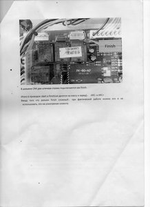 а здесь чего? (4039 просмотров) <a class='original' href='./download/file.php?id=161084&mode=view' target=_blank>Загрузить оригинал (3.65 МБ)</a>