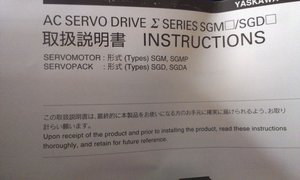 IMAG0656.jpg (1883 просмотра) <a class='original' href='./download/file.php?id=16110&mode=view' target=_blank>Загрузить оригинал (880.24 КБ)</a>