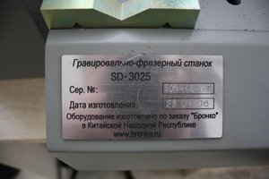 его имя, чтобы больше никто не наступал на мои грабли (4266 просмотров) <a class='original' href='./download/file.php?id=161125&mode=view' target=_blank>Загрузить оригинал (53.58 КБ)</a>