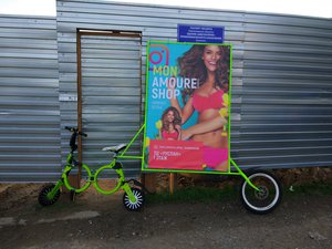 IMG_20190415_174638.jpg (5927 просмотров) <a class='original' href='./download/file.php?id=161128&mode=view' target=_blank>Загрузить оригинал (3.01 МБ)</a>