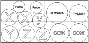 Кабельканал.png (1807 просмотров) <a class='original' href='./download/file.php?id=161159&mode=view' target=_blank>Загрузить оригинал (14.03 КБ)</a>