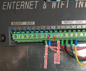 2019_04_16 20-22.jpg (4091 просмотр) <a class='original' href='./download/file.php?id=161173&mode=view' target=_blank>Загрузить оригинал (359.63 КБ)</a>