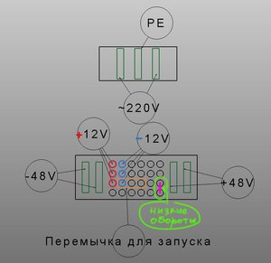 52.jpg (5209 просмотров) <a class='original' href='./download/file.php?id=161178&mode=view' target=_blank>Загрузить оригинал (48.39 КБ)</a>