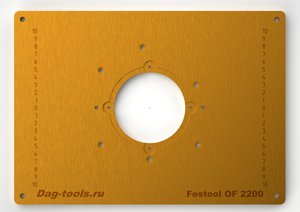 Festool OF_2200_v2_RENDER_3.jpg (12023 просмотра) <a class='original' href='./download/file.php?id=161204&mode=view' target=_blank>Загрузить оригинал (667.12 КБ)</a>