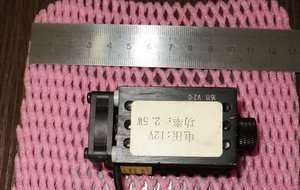 001_ Лазерный блок 450 нм 2_5 вт 12 вольт 14 04 2019.JPG (5985 просмотров) <a class='original' href='./download/file.php?id=161244&mode=view' target=_blank>Загрузить оригинал (245.51 КБ)</a>