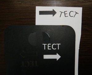 008_ Лазерный гравёр 2_5 вт 12 вольт 16 04 2019.JPG (5985 просмотров) <a class='original' href='./download/file.php?id=161251&mode=view' target=_blank>Загрузить оригинал (79.6 КБ)</a>