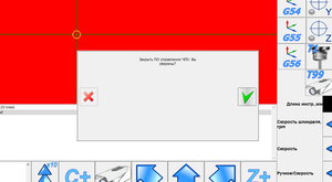 2019_04_17 21-47.jpg (1034 просмотра) <a class='original' href='./download/file.php?id=161270&mode=view' target=_blank>Загрузить оригинал (163.87 КБ)</a>