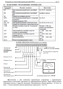 1.png (2368 просмотров) <a class='original' href='./download/file.php?id=161275&mode=view' target=_blank>Загрузить оригинал (73.42 КБ)</a>