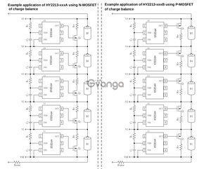 балансир.jpg (5593 просмотра) <a class='original' href='./download/file.php?id=161278&mode=view' target=_blank>Загрузить оригинал (229.4 КБ)</a>