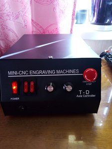 Блок управления (4106 просмотров) <a class='original' href='./download/file.php?id=161297&mode=view' target=_blank>Загрузить оригинал (97 КБ)</a>