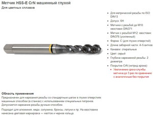 2019_04_18 15-09.jpg (2815 просмотров) <a class='original' href='./download/file.php?id=161303&mode=view' target=_blank>Загрузить оригинал (205.09 КБ)</a>