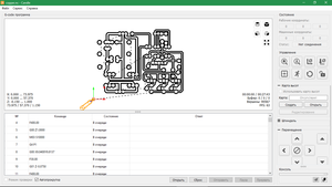 Безымянн1ый.png (3980 просмотров) <a class='original' href='./download/file.php?id=161306&mode=view' target=_blank>Загрузить оригинал (72.26 КБ)</a>