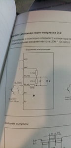 IMG-20190411-WA0011.jpeg (2994 просмотра) <a class='original' href='./download/file.php?id=161313&mode=view' target=_blank>Загрузить оригинал (973.42 КБ)</a>