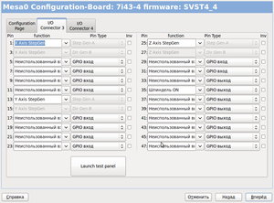 5.png (3263 просмотра) <a class='original' href='./download/file.php?id=1614&mode=view' target=_blank>Загрузить оригинал (104.19 КБ)</a>