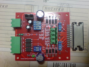 DSC00233.JPG (1479 просмотров) <a class='original' href='./download/file.php?id=16140&mode=view' target=_blank>Загрузить оригинал (690.64 КБ)</a>