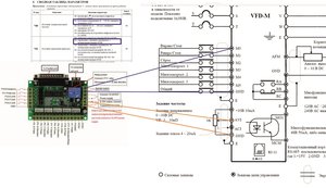 3.jpg (2287 просмотров) <a class='original' href='./download/file.php?id=161444&mode=view' target=_blank>Загрузить оригинал (295.5 КБ)</a>
