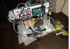 CNC_laser_DVD_15.JPG (5859 просмотров) <a class='original' href='./download/file.php?id=161453&mode=view' target=_blank>Загрузить оригинал (171.49 КБ)</a>