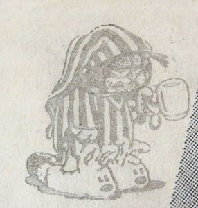 038_ Лазерный гравёр 2_5 вт 12 вольт 20 04 2019.JPG (5843 просмотра) <a class='original' href='./download/file.php?id=161461&mode=view' target=_blank>Загрузить оригинал (101.01 КБ)</a>