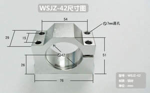 clamp.jpg (2761 просмотр) <a class='original' href='./download/file.php?id=161524&mode=view' target=_blank>Загрузить оригинал (47.28 КБ)</a>