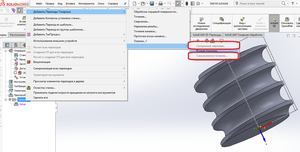 фор Безымянный.png (2149 просмотров) <a class='original' href='./download/file.php?id=161527&mode=view' target=_blank>Загрузить оригинал (207.63 КБ)</a>