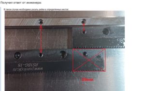 Снимок экрана от 2019-04-22 21-09-00.png (12329 просмотров) <a class='original' href='./download/file.php?id=161621&mode=view' target=_blank>Загрузить оригинал (621.36 КБ)</a>