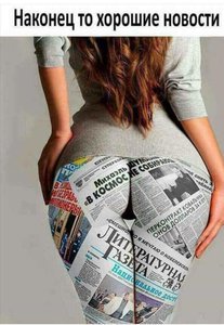 цу3ц.jpg (3101 просмотр) <a class='original' href='./download/file.php?id=161677&mode=view' target=_blank>Загрузить оригинал (83.76 КБ)</a>