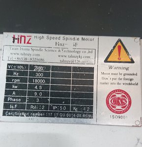 _20190424_141732.JPG (4205 просмотров) <a class='original' href='./download/file.php?id=161698&mode=view' target=_blank>Загрузить оригинал (1.71 МБ)</a>