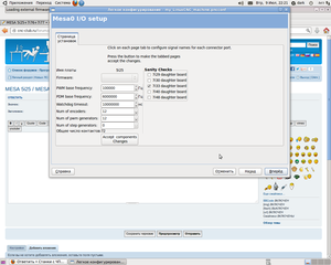 Снимок-4.png (4575 просмотров) <a class='original' href='./download/file.php?id=16179&mode=view' target=_blank>Загрузить оригинал (183.36 КБ)</a>