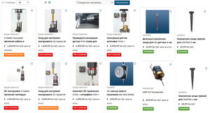 DAMEN.jpg (1474 просмотра) <a class='original' href='./download/file.php?id=161806&mode=view' target=_blank>Загрузить оригинал (471.39 КБ)</a>