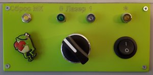 Лазер_вкл.jpg (5573 просмотра) <a class='original' href='https://cnc-club.ru/forum/download/file.php?id=161816&mode=view' target=_blank>Загрузить оригинал (1.34 МБ)</a>