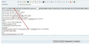 Выделение(030).jpg (3269 просмотров) <a class='original' href='./download/file.php?id=16185&mode=view' target=_blank>Загрузить оригинал (176.78 КБ)</a>