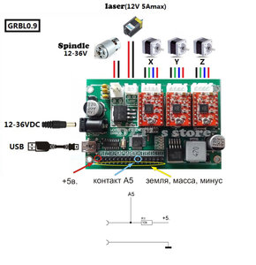 z-probe.jpg (2408 просмотров) <a class='original' href='./download/file.php?id=161871&mode=view' target=_blank>Загрузить оригинал (181.92 КБ)</a>