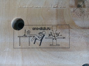 Логотип  форума. (5167 просмотров) <a class='original' href='./download/file.php?id=161890&mode=view' target=_blank>Загрузить оригинал (3.55 МБ)</a>