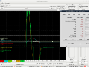 pid_fast.png (7256 просмотров) <a class='original' href='./download/file.php?id=161940&mode=view' target=_blank>Загрузить оригинал (97.77 КБ)</a>