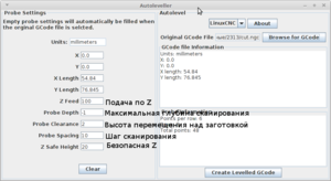 Снимок экрана в 2019-04-30 12-53-59.png (5661 просмотр) <a class='original' href='./download/file.php?id=161968&mode=view' target=_blank>Загрузить оригинал (50.73 КБ)</a>