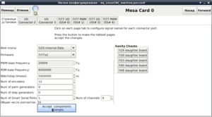 жмем кнуопку внизу (4303 просмотра) <a class='original' href='./download/file.php?id=162112&mode=view' target=_blank>Загрузить оригинал (77.58 КБ)</a>