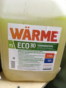 IMG-2faf4c285c23f59a8920865be65c6658-V.jpg (1972 просмотра) <a class='original' href='./download/file.php?id=162148&mode=view' target=_blank>Загрузить оригинал (191.06 КБ)</a>