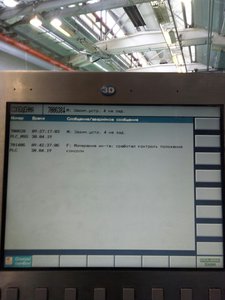 Окно ошибок (5580 просмотров) <a class='original' href='./download/file.php?id=162165&mode=view' target=_blank>Загрузить оригинал (138.14 КБ)</a>